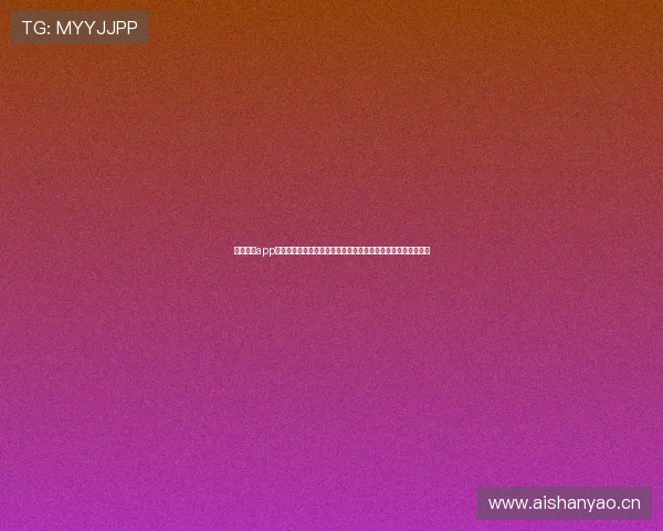 人人体育app官网入口登录指南全面解析,轻松掌握注册登录步骤和操作技巧