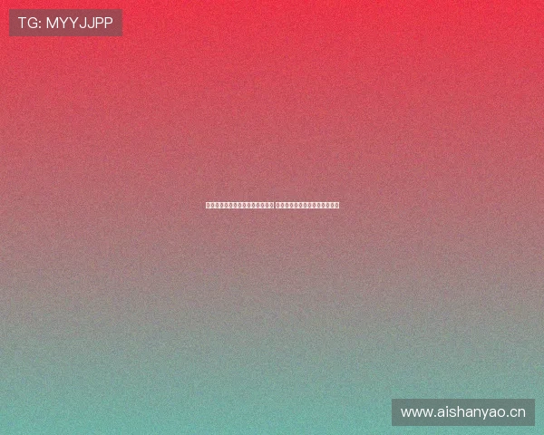 快船与爵士激战在线直播免费观看 快来一起观看精彩赛事实时更新