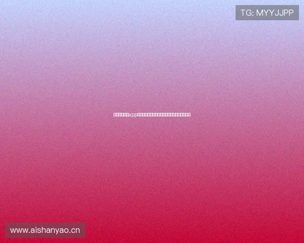 袋鼠体育直播app下载安装苹果手机详细教程与安全使用指南推荐